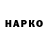 А ПВП СК Kaknushka