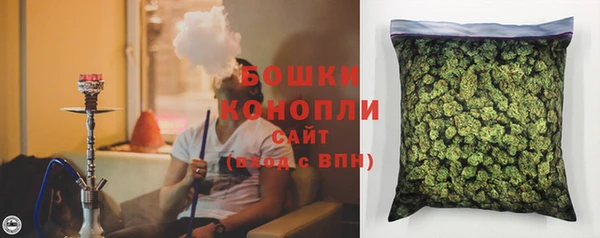 мефедрон мука Аша