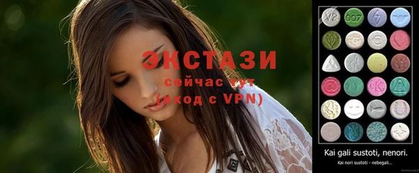 COCAINE Медногорск
