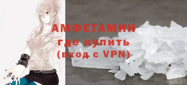 прущая мука Мегион