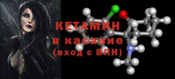 ГАЛЛЮЦИНОГЕННЫЕ ГРИБЫ Медвежьегорск