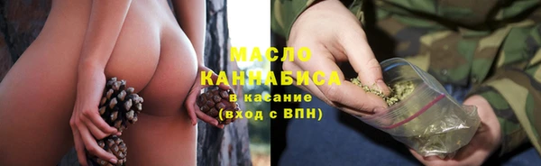 прущая мука Мегион