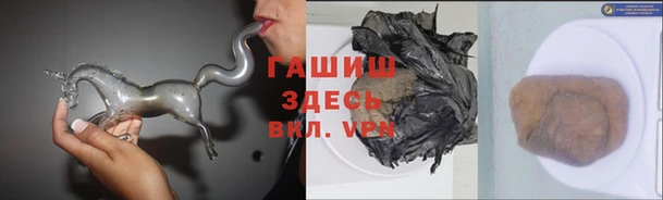 COCAINE Медногорск