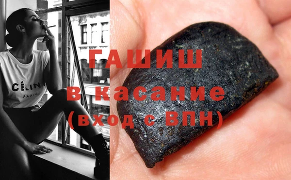 COCAINE Медногорск