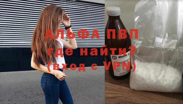 прущая мука Мегион