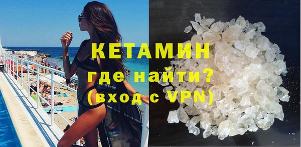 меф Бабаево