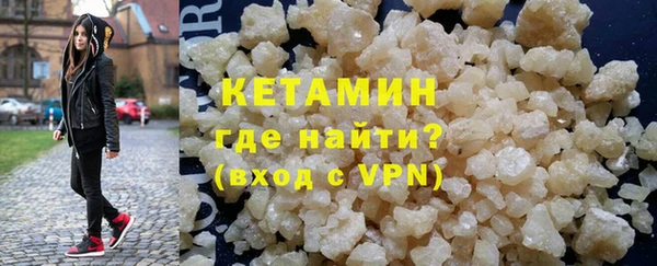 дурь Надым