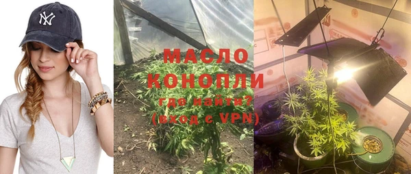 COCAINE Медногорск