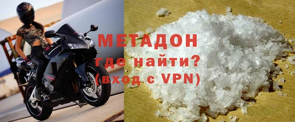 прущая мука Мегион