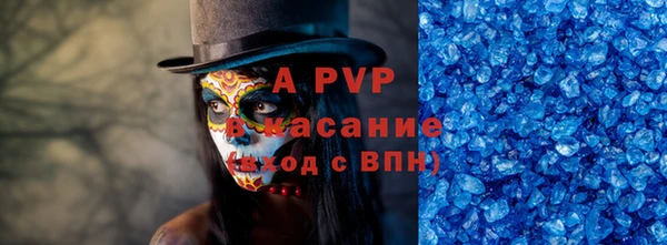 ГАЛЛЮЦИНОГЕННЫЕ ГРИБЫ Медвежьегорск