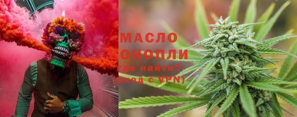 кокаин VHQ Белоозёрский