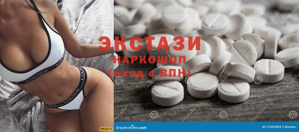 прущая мука Мегион