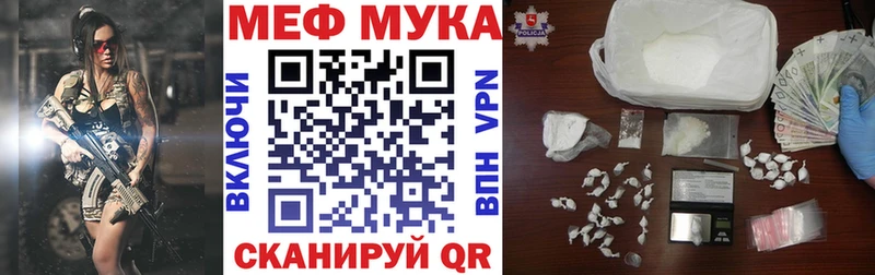 МЯУ-МЯУ мяу мяу  Устюжна 